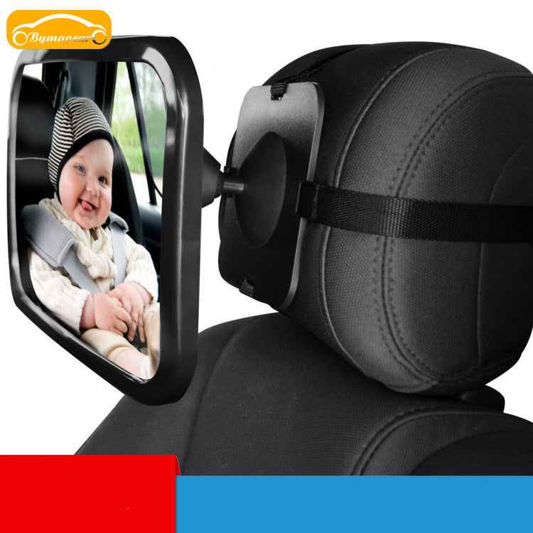 Baby Car Mirror – See Your Baby While Driving Safely